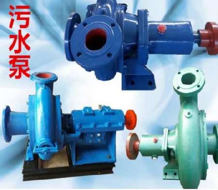 污水泵耐磨修復(fù)方案